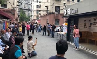 社區(qū)更新·展｜上海大魚營(yíng)造①：年輕人緣何參與社區(qū)