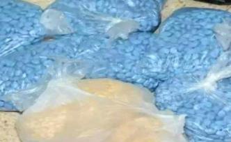 臺州“假偉哥工廠”：一年產(chǎn)千余萬粒