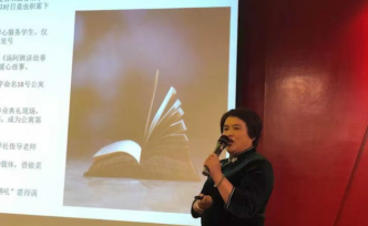 6年寫6本小說，宿管阿姨在高校開寫作課