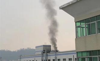 廈門同安環(huán)境局回應(yīng)“市民投訴工廠外排刺激性氣體”：正調(diào)查