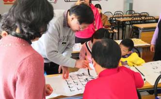 为什么说汉字的演变丰富了书法艺术