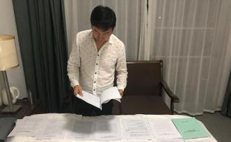 民警超生被辭始末：“超生即開除”刪除后的頂格處罰權(quán)爭(zhēng)議