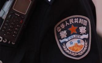 江西貴溪警方通報“男子搶小孩”：兩人系父子關(guān)系