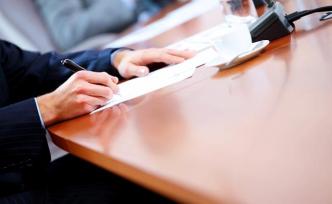 甘肅榆中縣公布各級領導干部電話：方便群眾及時反映問題