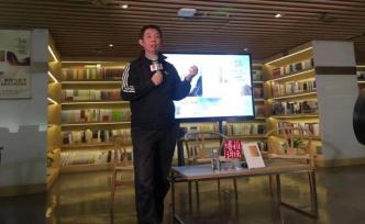 讲座｜郑开：道家的政治哲学及对人性的实现