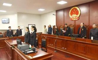 安徽蚌埠31人涉黑案一審宣判，主犯數(shù)罪并罰獲刑20年