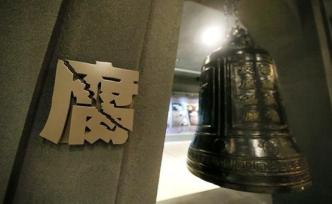 这名以“三都王”自居的县委书记被中纪委痛批：胆大妄为