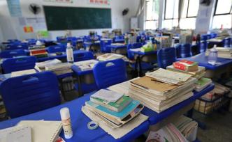 教育部：11省份大班額平均比例降至6.5%，海南降幅最大