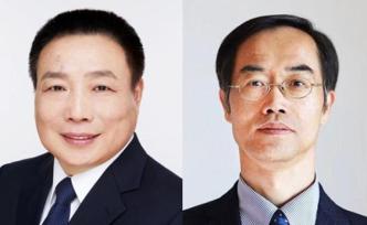 中聯(lián)部辦公廳主任朱銳、干部局局長李明祥出任該部部長助理