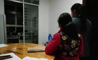 馬上評(píng)丨13歲女孩7萬元“瘋狂游戲”，青少年模式為何失效