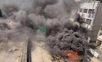 香港特區(qū)政府：嚴厲譴責(zé)違法及暴力行為