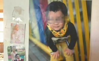 9歲男童被打死后的家屬之問(wèn)：不到85米，孩子為何遭遇不幸