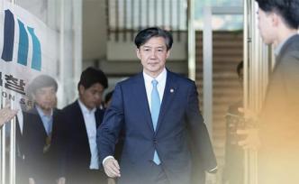 韓國檢方傳訊前法務(wù)部長曹國，是否提請(qǐng)批捕成最大焦點(diǎn)