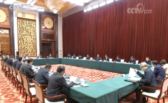 李克强主持召开部分省份经济形势和保障基本民生座谈会