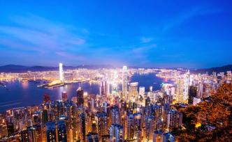 香港特區(qū)政府發(fā)布通告，澄清有關(guān)宵禁謠言