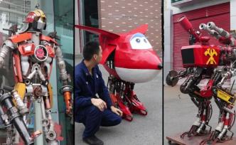 拉風(fēng)！消防員用報(bào)廢零件造機(jī)器人