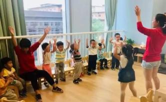 如何解决“入托难、入托贵、入托差”？上海这个区建了数据库