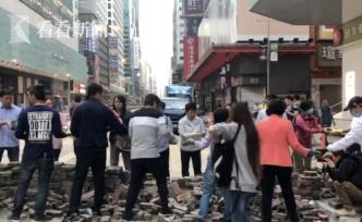 視頻｜今天早上，香港街頭的這一幕讓人熱淚盈眶！