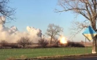 烏克蘭一軍火庫拆除廢舊彈藥引發(fā)連環(huán)爆炸，致2死5傷