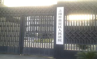 15家車企集體行賄：為新能源車型數據接入符合性過審