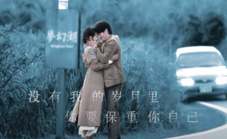 夜讀︱大約在冬季：一首老歌的生命力