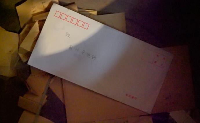 西安小伙開“解憂雜貨鋪”，收陌生人來信，解答人生困惑