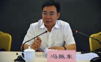 陜西生態(tài)環(huán)境廳原廳長(zhǎng)馮振東被雙開(kāi)，為黑惡勢(shì)力充當(dāng)保護(hù)傘