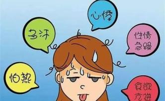 激素藥物被當(dāng)成減肥神藥，不用節(jié)食一個月能瘦12斤？