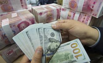 商務(wù)部：全年穩(wěn)外資目標(biāo)能夠?qū)崿F(xiàn)