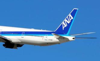 日本全日空一飞成都客机发生剧烈摇晃，致一中国乘客左脚骨折