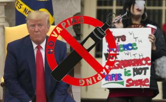 擔(dān)心選民流失，特朗普不再支持禁售電子煙