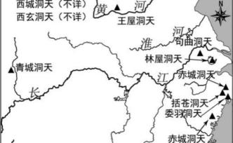 魏斌：江南名山背后的王朝政治地理因素