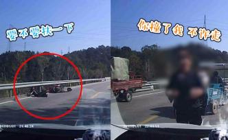 小伙扶起傷者被“訛”，行車記錄儀還清白