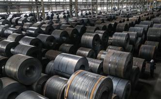 三部门联合出手！将对钢企近3年产能、产量进行调查核实