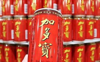 加多寶賠2.3億與中糧和解，雙方將攜手推動(dòng)加多寶上市計(jì)劃
