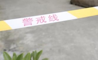 河南光山村民駕車沖撞三名鄉(xiāng)政府人員致二死，嫌疑人系村醫(yī)