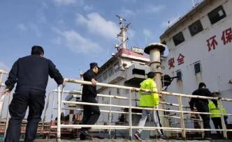 舟山一貨船上3名船員吸入毒氣昏厥，被救后仍有一人昏迷