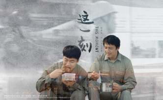 這一刻：軍運(yùn)會(huì)背后的武漢供電人