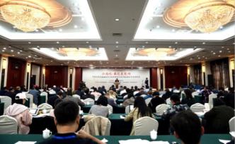 研讨会︱杭州何以成为“东南第一州”？