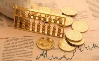 財富是什么？財富是如何產(chǎn)生的？如何創(chuàng)造更多的財富？