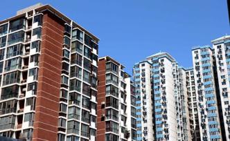 北京將公租房違規(guī)行為納入人民銀行征信系統(tǒng)