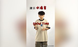女孩玩BBOX九年得冠軍：曾被罵變態(tài)