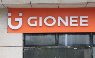 金立新增兩條被執(zhí)行人信息，涉及金額約1.87億元