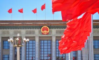 中央黨校副校長：中國不會把自身制度強行推薦給別國