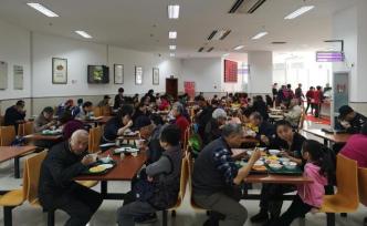 杭州余杭機(jī)關(guān)事服中心試水開放“周末食堂”：與市民共享資源