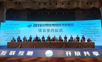 爭雄隴海線：發(fā)力國際陸港建設(shè)，徐州對標(biāo)西安鄭州