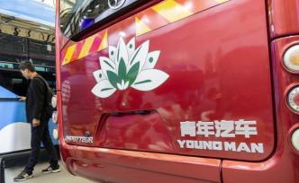 青年汽車破產(chǎn)，“百公里水耗一百升”鬧劇收場