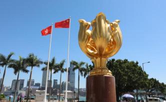 外交部駐港公署負(fù)責(zé)人強(qiáng)烈譴責(zé)美國會參議院通過涉港議案