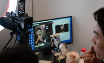 媒介之變?chǔ)蛴啦煌Ｐ木W(wǎng)購(gòu)直播間②：主播們重構(gòu)的社會(huì)化空間