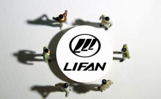 10月传统乘用车仅售29辆，尹明善的力帆汽车风雨飘摇 